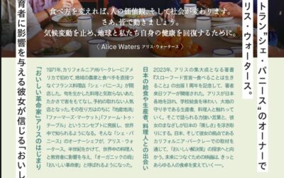 スクリーンショット 2026-06-12 104610