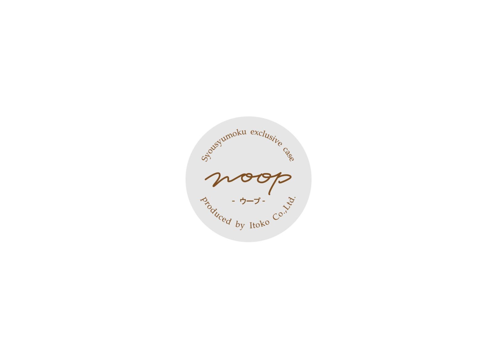 WOOP 消臭箱 資料
