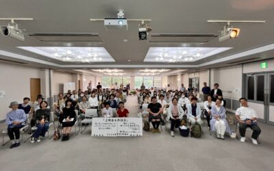 LINE_ALBUM_260829アリス上映会_260907_42
